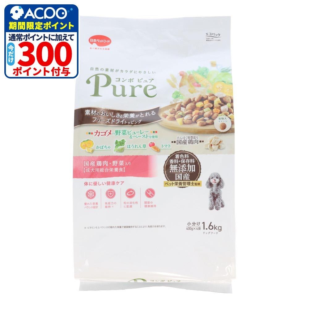 日本ペットコンボピュアドッグ国産鶏肉野菜１．６ｋｇ, 国産鶏肉・野菜入り, 1.6kg
