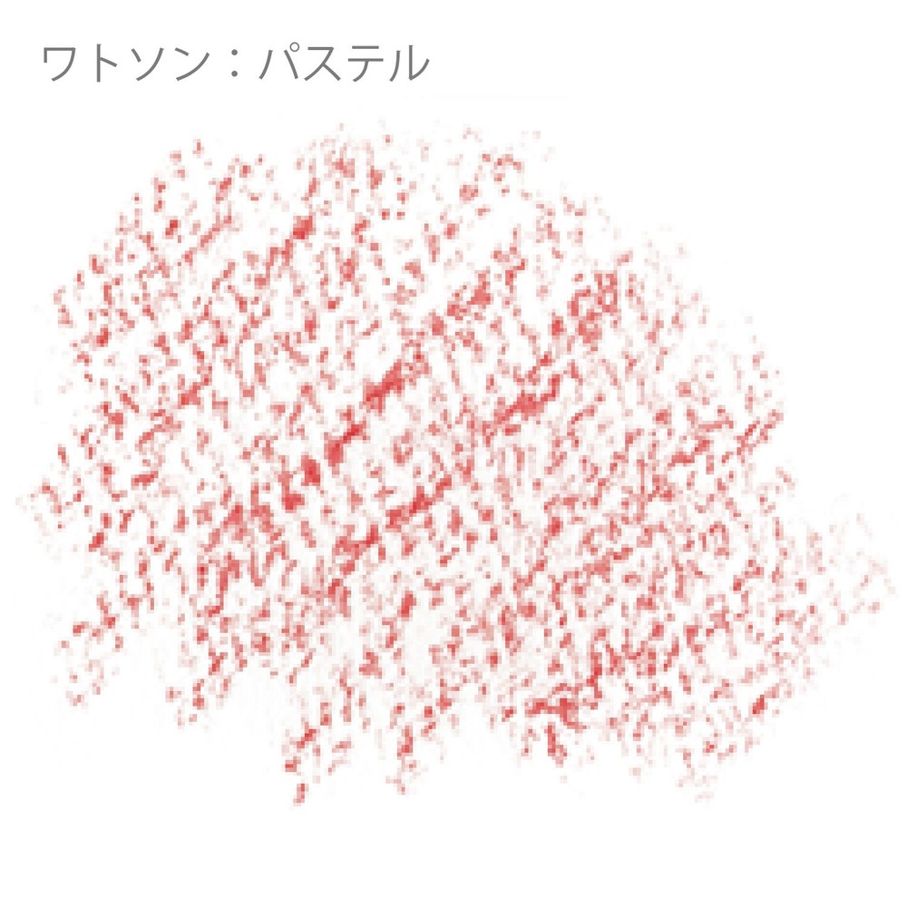 ミューズ ワトソンブロック 300g NW-1402 F2, ワトソン, F2