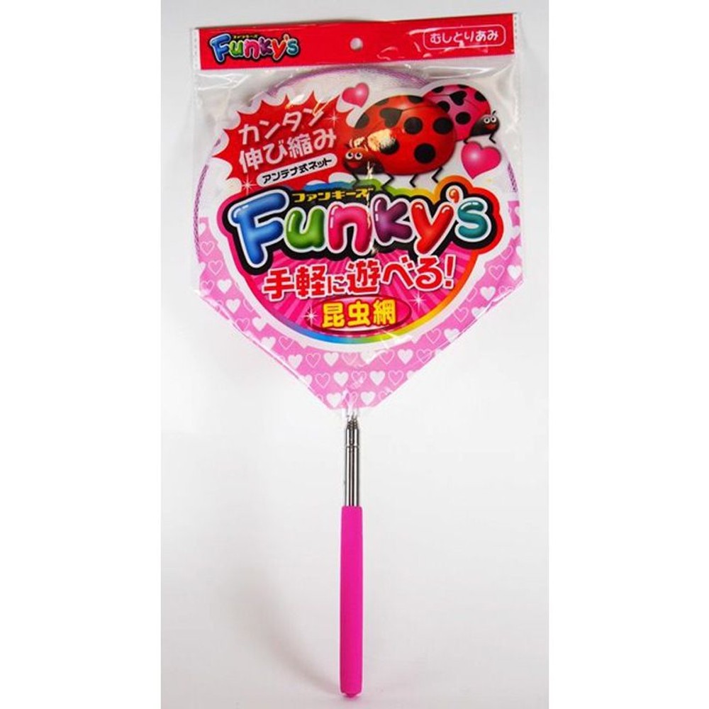 エーワン　ファンキーズ　むしピンク, ブラック, 1号