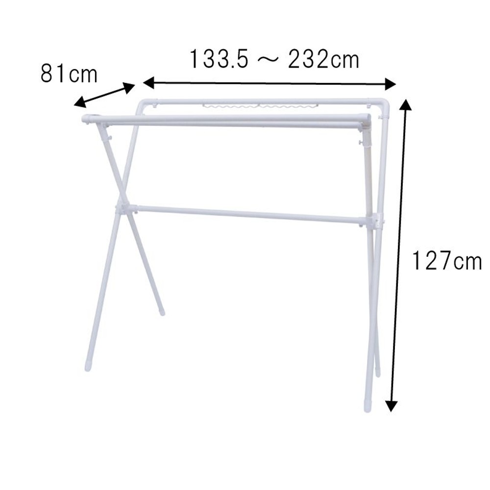 WIZ'A ウィザ デザイン　Ｘ型アルミ布団干しダブルバー, ホワイト, X型