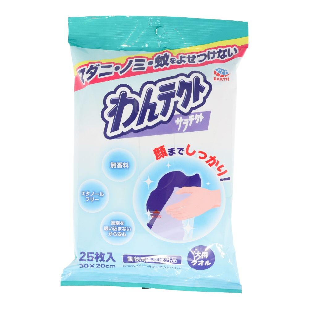 アース　わんテクトタオル犬用２５枚, 犬用タオル, 25枚入り