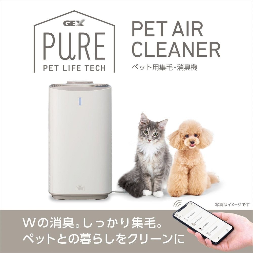 ＮＰ　ＰＵＲＥ　ＰＥＴ　ＡＩＲクリーナー, ホワイト, 幅240&times;奥行240&times;高さ435mm