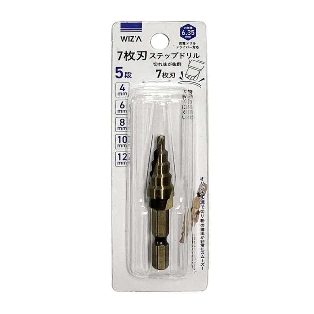 WIZ'A ウィザ 7枚刃 ステップドリル 4-12mm 5段 コバルトハイス鋼, シルバー, 4-12mm