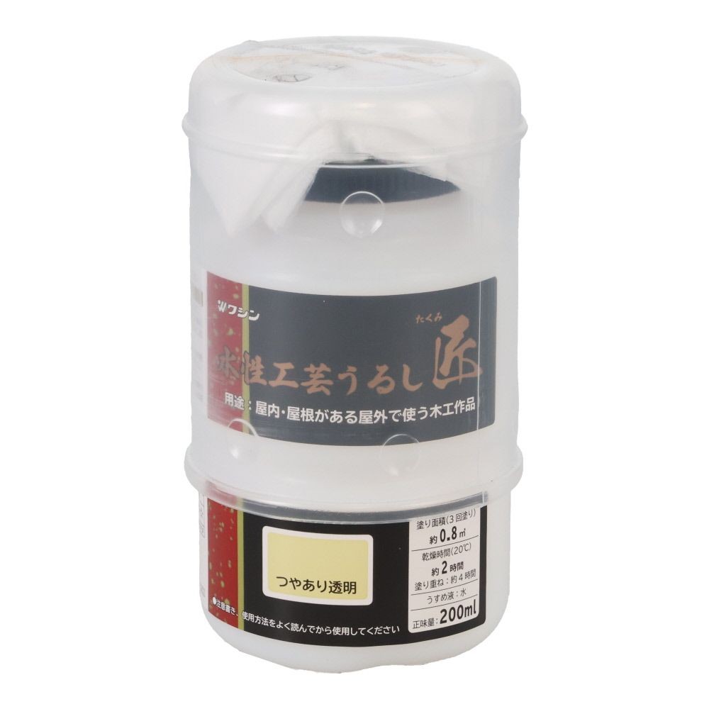 水性工芸うるし匠　つやあり透明, つやあり透明, 200ml