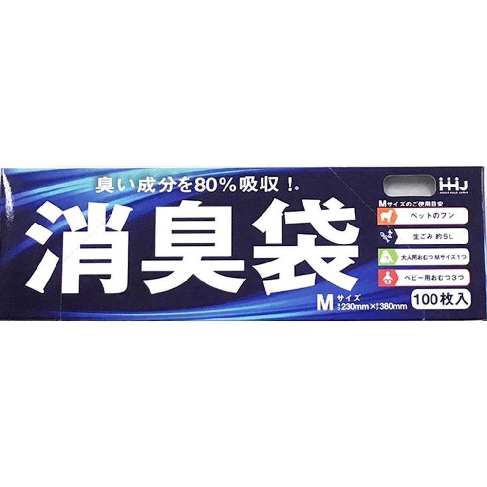 ＡＳ05消臭袋ＢＯＸＭサイズ　100枚, その他カラー１, その他サイズ１