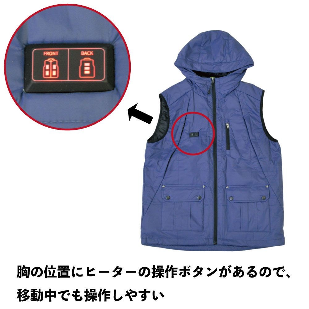 【2025年モデル】アウター7ヒーターベスト ネイビー, ネイビー, Mサイズ