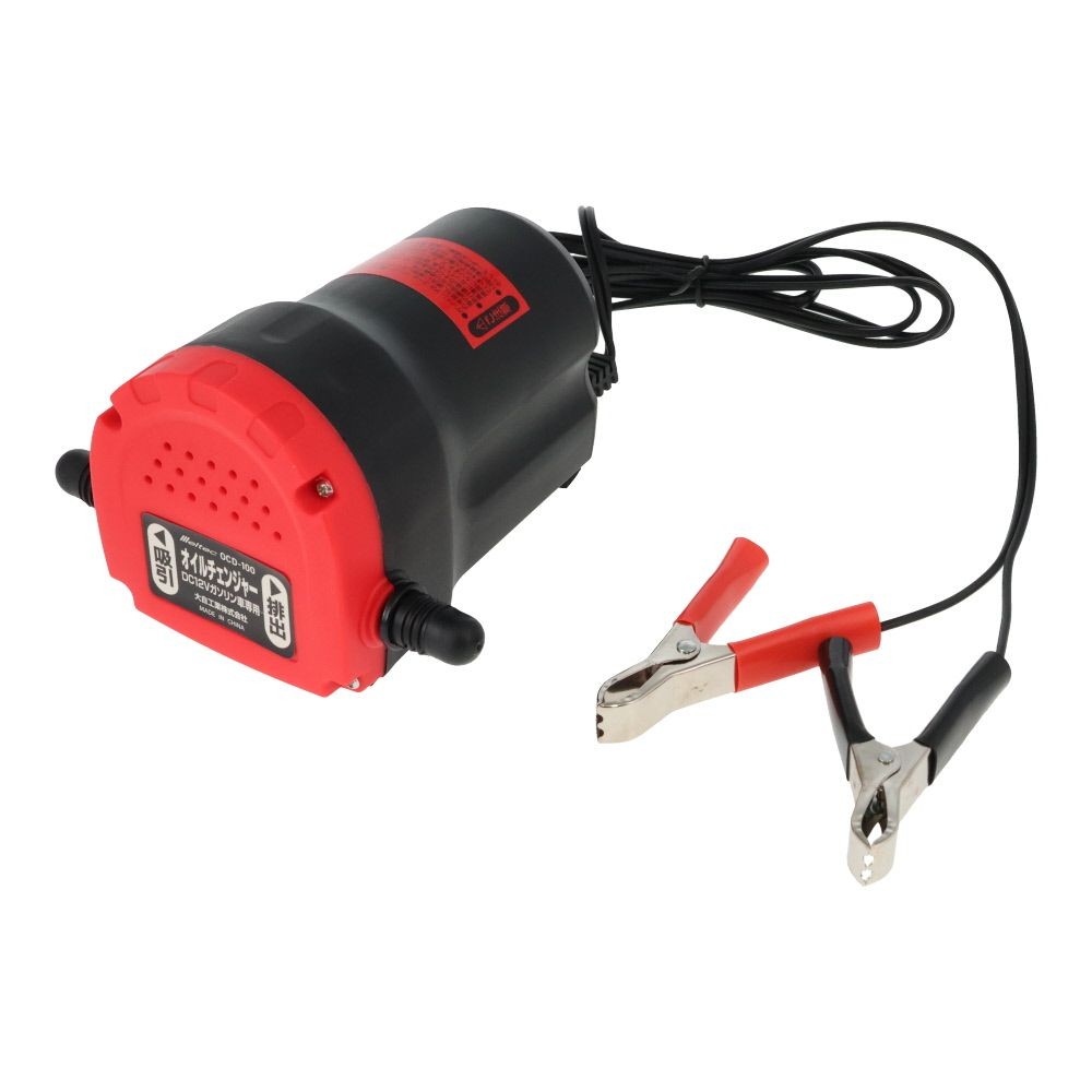 Meltec オイルチェンジャー, レッド, 12V