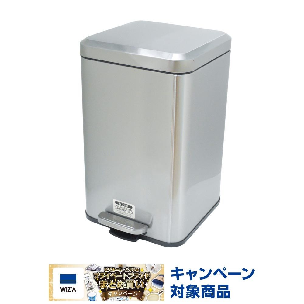 ウィザ WIZ'A ステンレスペダルペール　スクエア型, シルバー, 6.0L