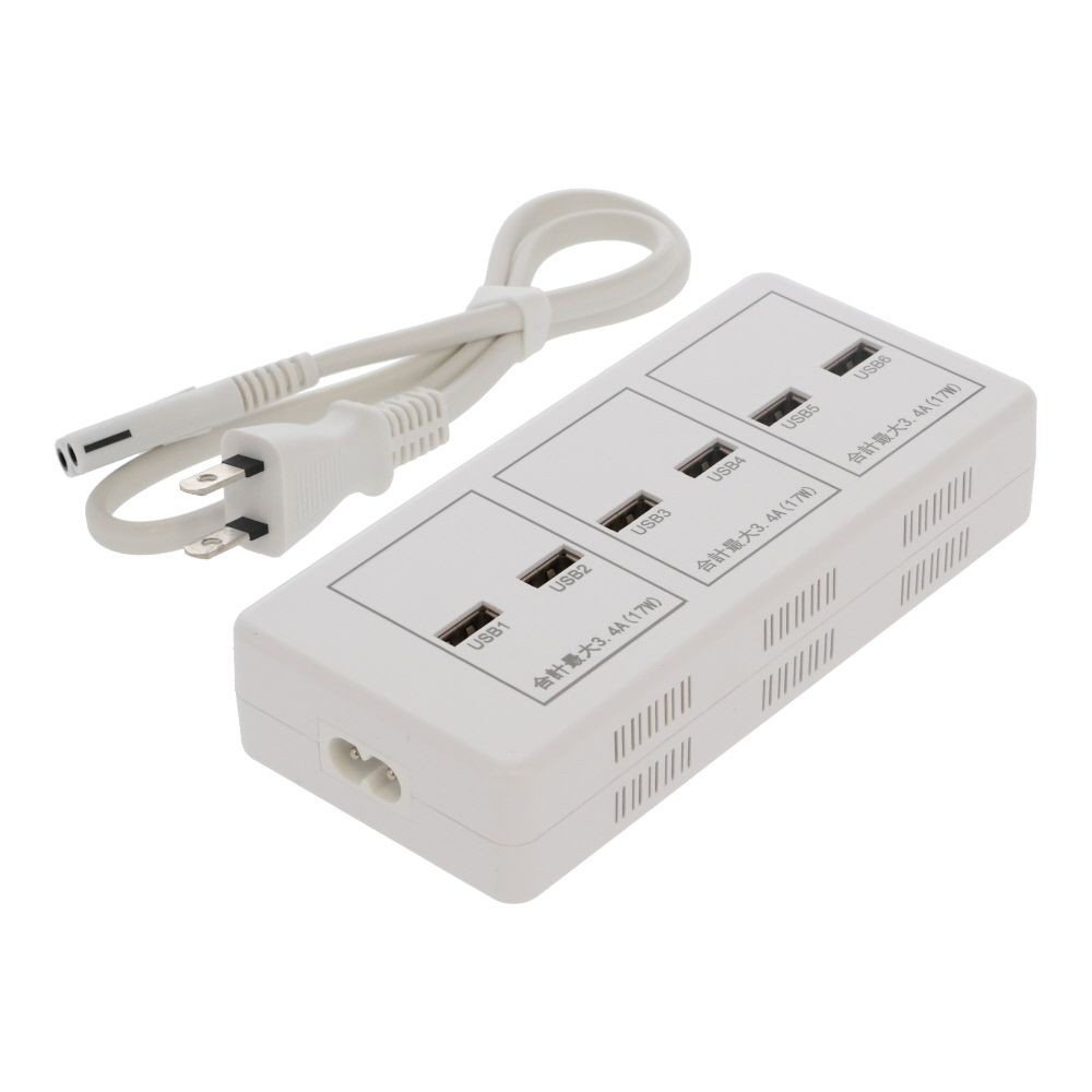 6個口ＵＳＢーＡポート51Ｗ充電器, ホワイト, ６ポート