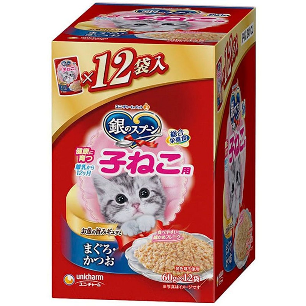 ユニチャーム　銀のスプーンパウチ　子猫用60ｇＸ12Ｐ, 子猫用まぐろかつお, 60g×12P