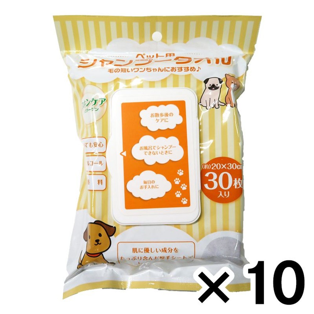 ペット用シャンプータオルスキンケア30枚入 &times;10個セット, タオルスキンケア, 30枚入