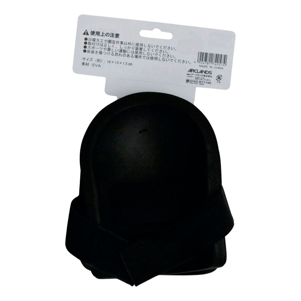 ＥＶＡニーパッドブラック ２個組, 黒, 2枚組