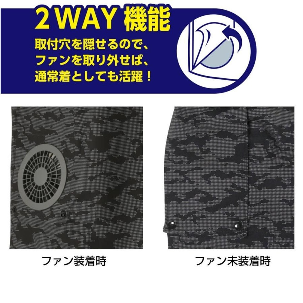 【数量限定】【値下げ】破れにくい生地を使った空調ウェア長袖　ダークグレー, ダークグレー（M）, Ｍ