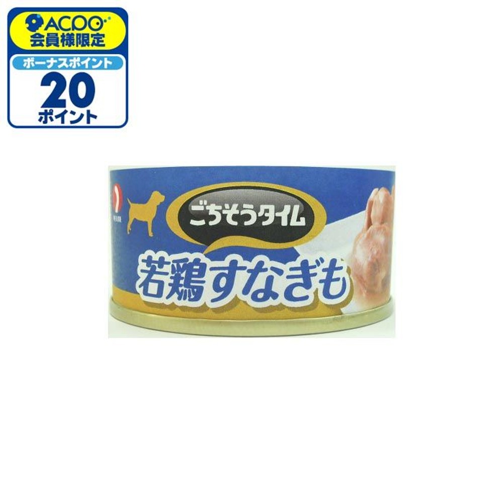 ごちそうタイム　若鶏すなぎも　８０ｇ, -, 80g