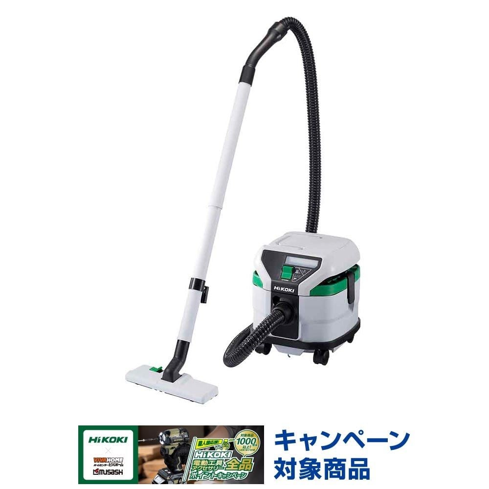 ハイコーキ　HiKOKI 乾湿両用集塵機 RP80SB (L), ホワイト, RP80SB (L)