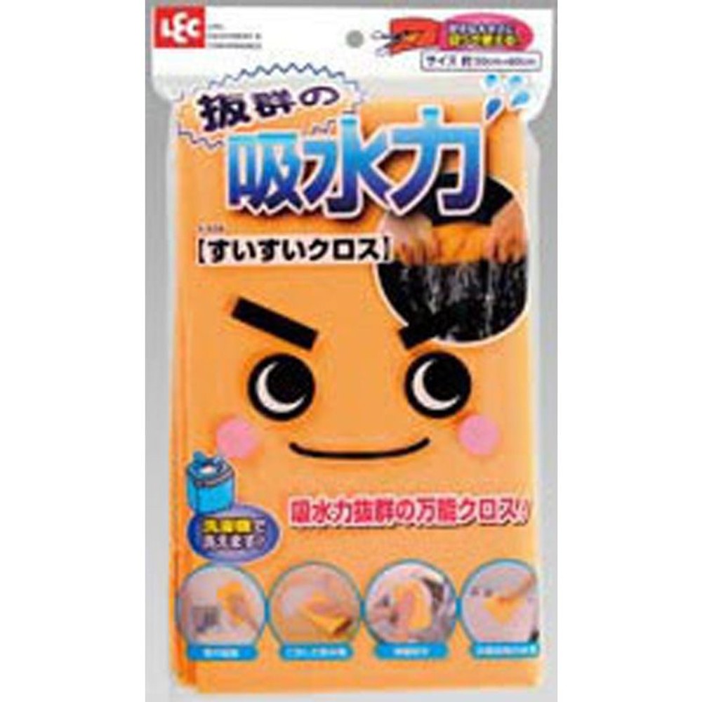 レック　すいすいクロス