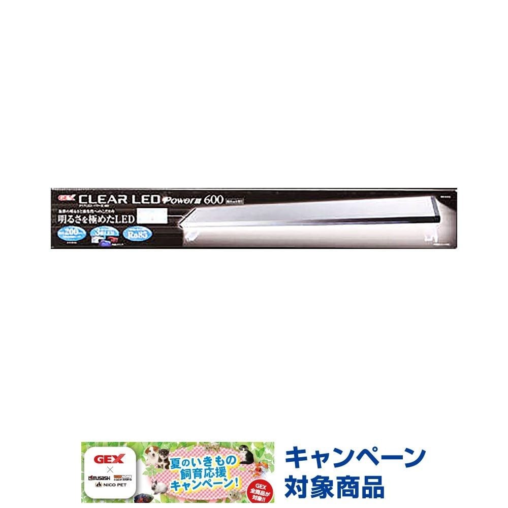 クリアＬＥＤＰＯＷＥＲスリー600, その他カラー１, その他サイズ１