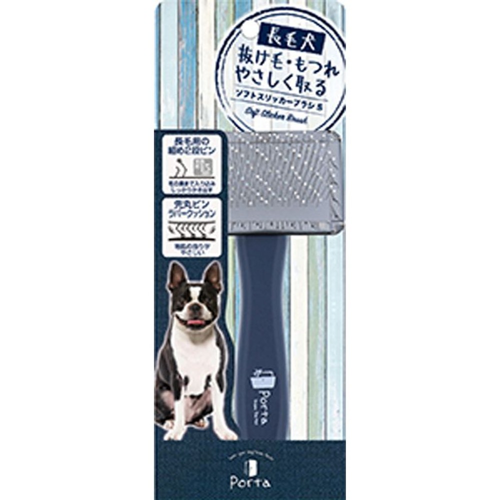 ペティオ　Ｐｏｒｔａ　ソフトスリッカーブラシ, その他カラー１, Sサイズ