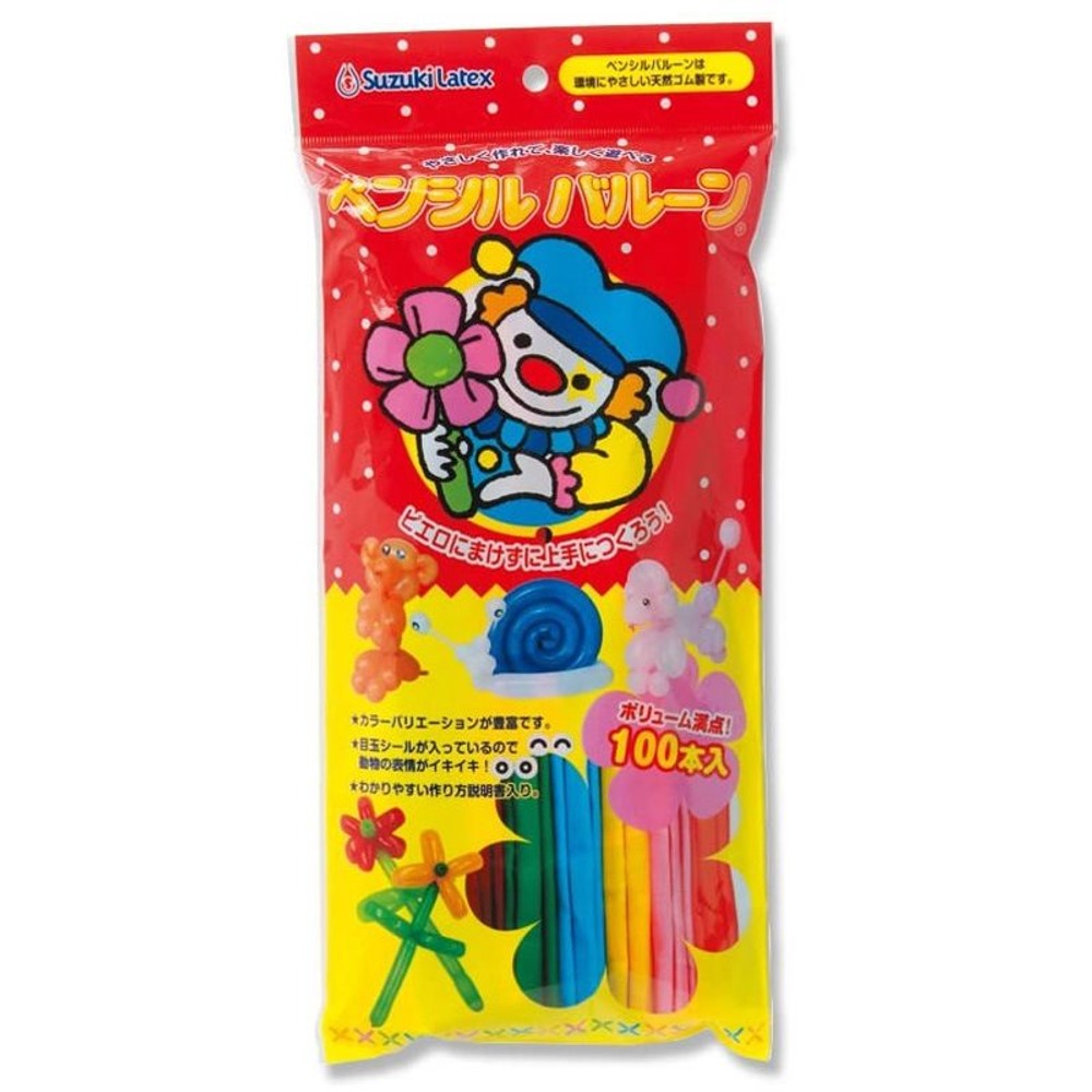 ペンシルバルーン　100Ｐ, その他カラー１, その他サイズ１
