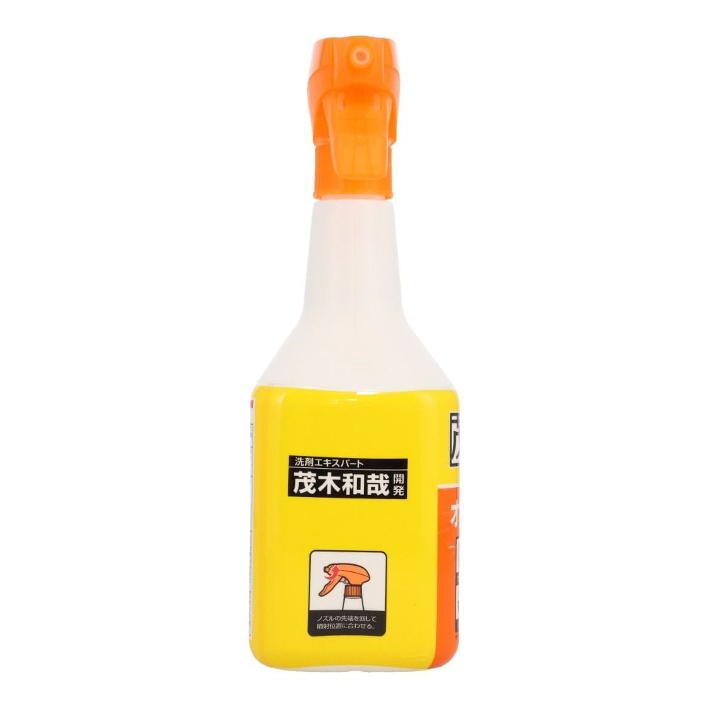 茂木和哉 オレンジクリーナー 700ml, 住宅用, 700ml