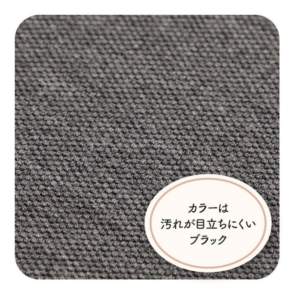 オフィス デスク ワーク サポート クッション お尻 円座 ブラック 約42&times;30cm, ブラック, 42&times;30cm
