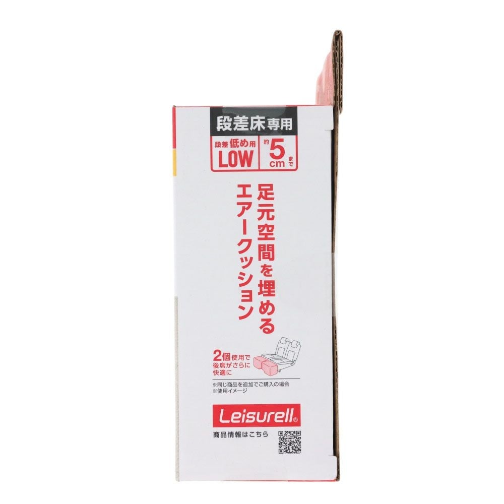 クレトム スペースクッション段差床LOW LSー33, ブラック, 段差床 LOW