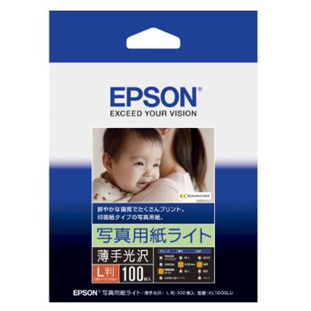 ＥＰＳＯＮ　ＫＬ100ＳＬＵ　ライト　Ｌ判　100枚, 白・薄手光沢, L判