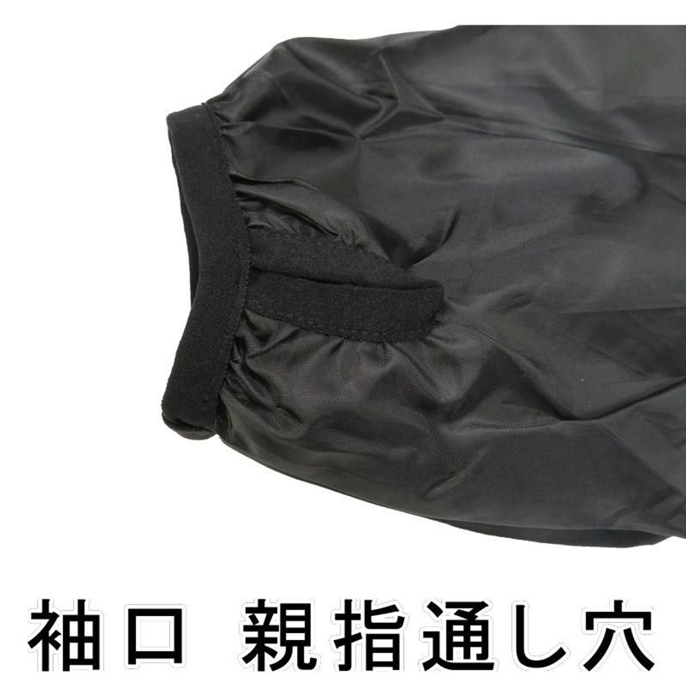 コンパクトに折りたためるヤッケ　ブラック, ブラック（M）, Ｍサイズ