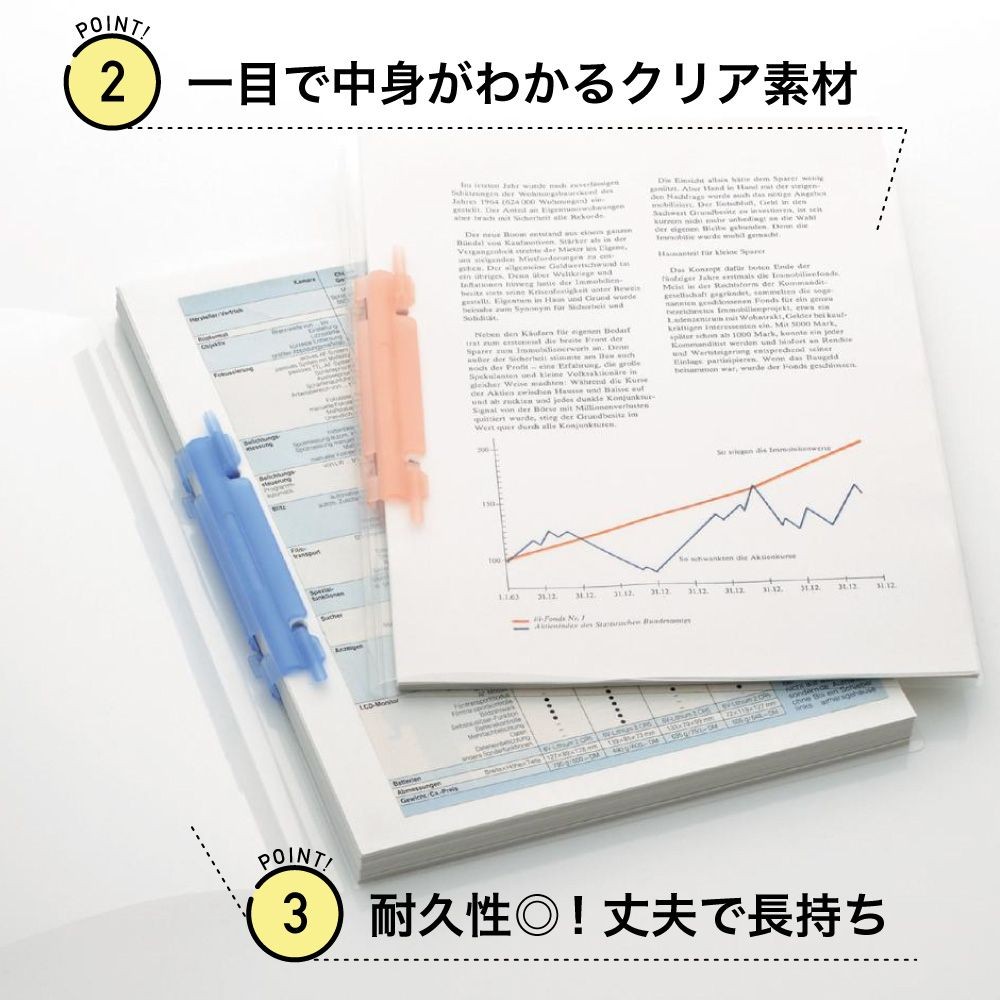 【5個セット】リヒトラブ ルーパーファイル　５Ｐ　青  【メーカー直送・代引不可】, 青, F3006-5Pｱｵ          