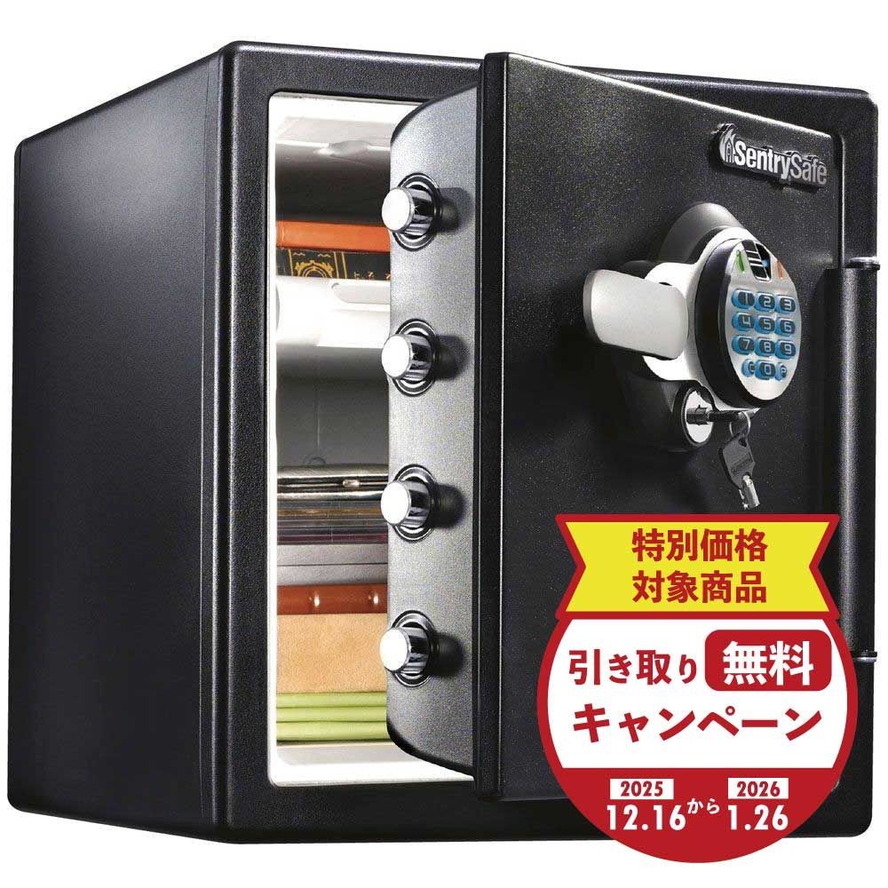 【期間限定特別価格】【開梱・設置費込】セントリー指紋認証式1時間耐火・耐水金庫  JFW123BTL【メーカー直送・代引不可】, ブラック, JFW123BTL