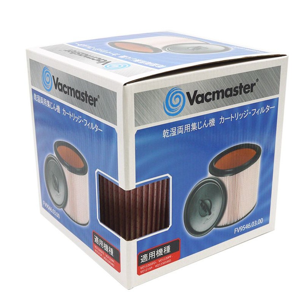 Vacmaster 乾湿両用集じん機用カートリッジ・フィルター ［FV9546.03.00］, ブラック, 33g