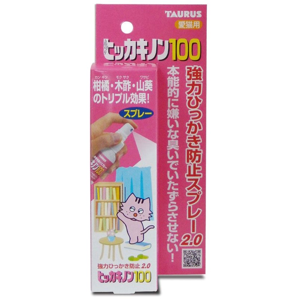 トーラス　ヒッカキノン100　　スプレー　100ＭＬ, その他カラー１, その他サイズ１