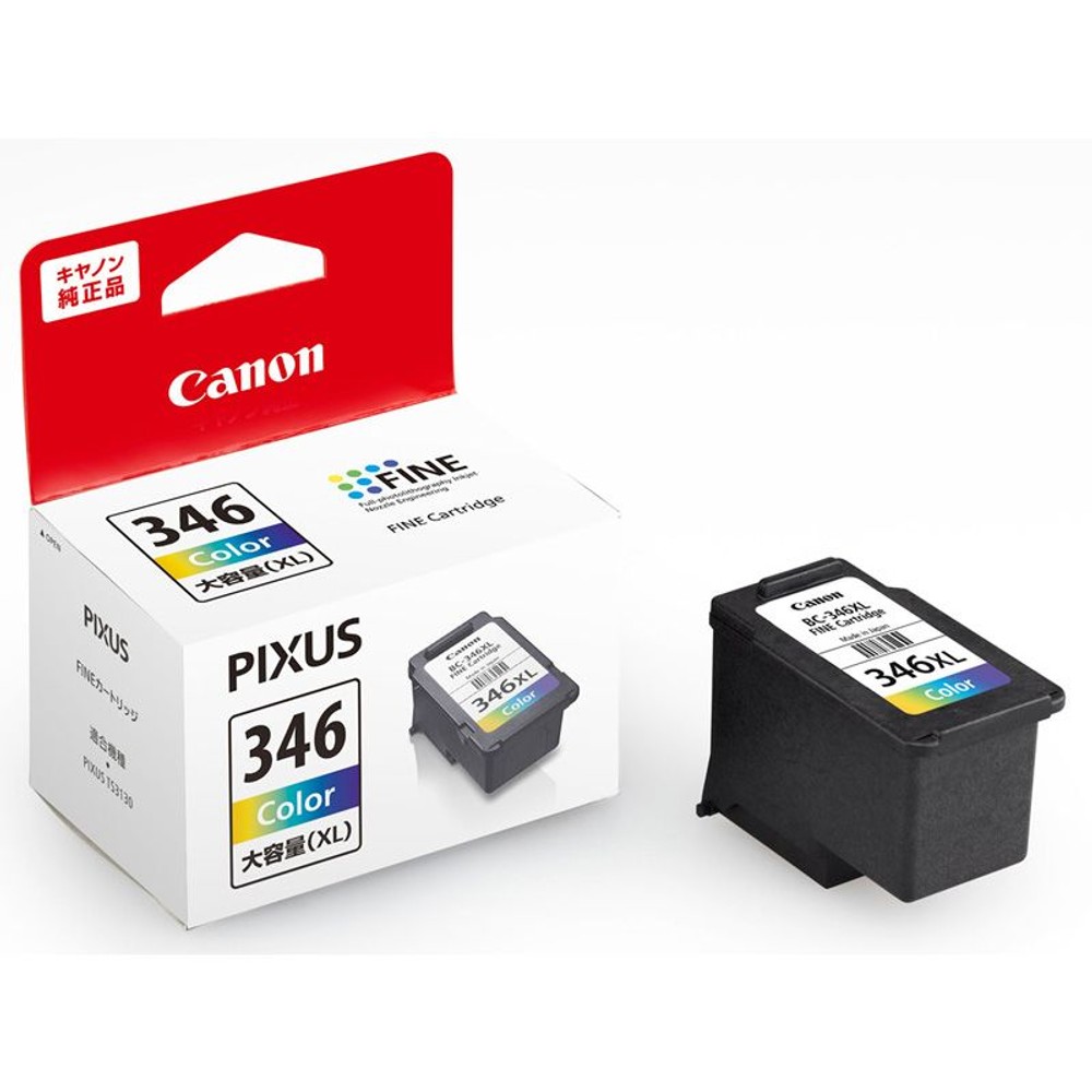 CANON　BC-346XL　3色カラー（大容量）, 3色カラー, 大容量