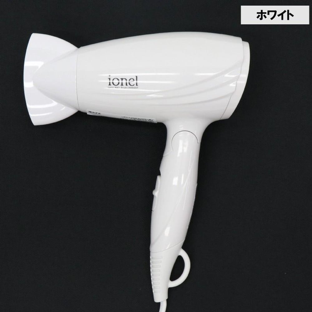 マイナスイオンヘアドライヤー HKD277WH, ホワイト, マイナスイオンヘアドライヤー
