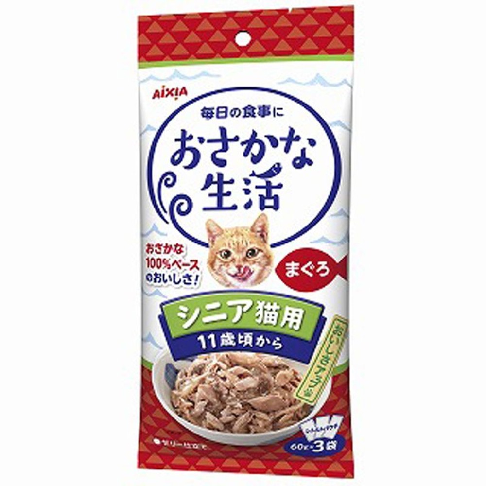 アイシア　おさかな生活　シニア猫用　まぐろ　180ｇ, その他カラー１, その他サイズ１