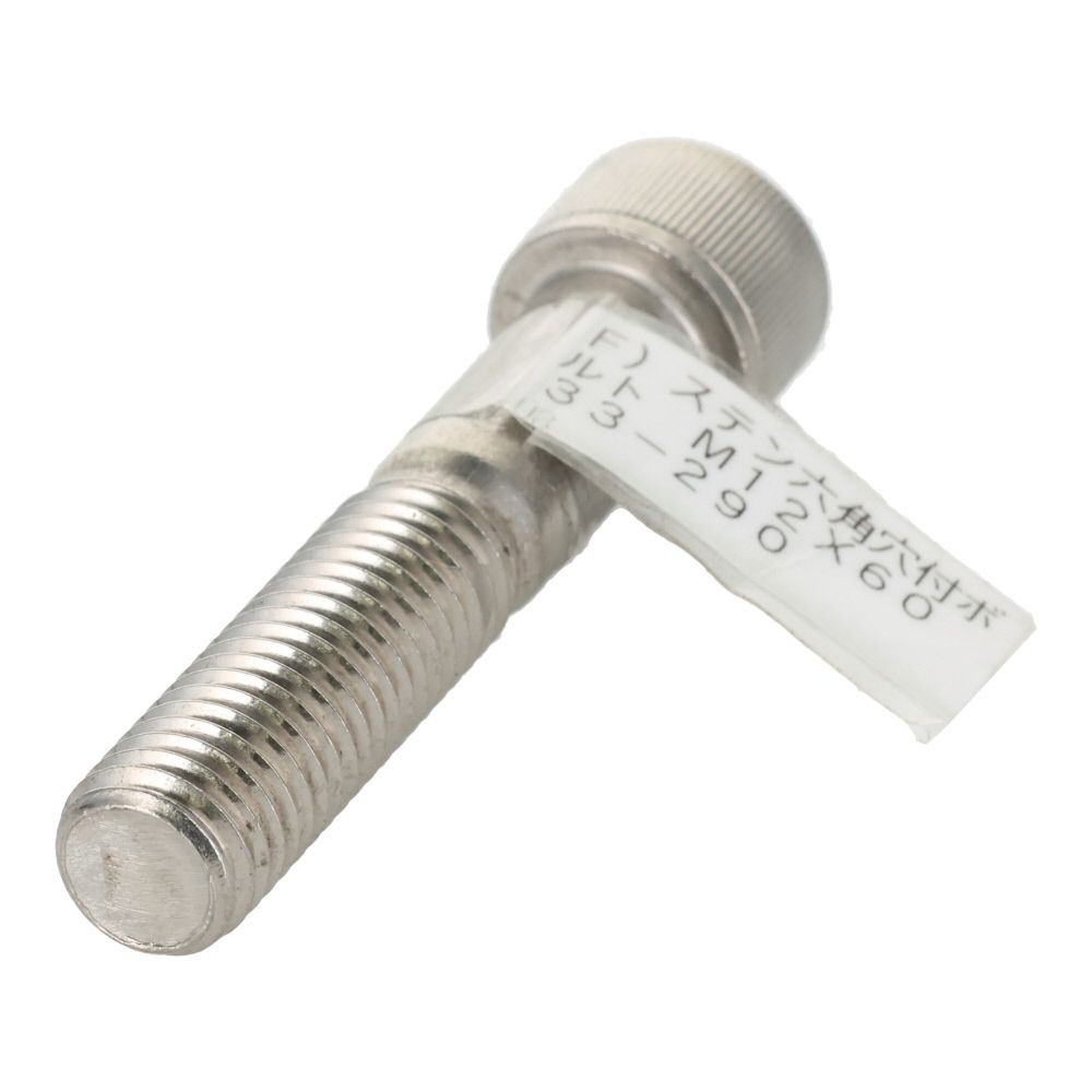 ステンレス　キャップボルト　Ｍ１２&times;６０, ステンレス, M12&times;60