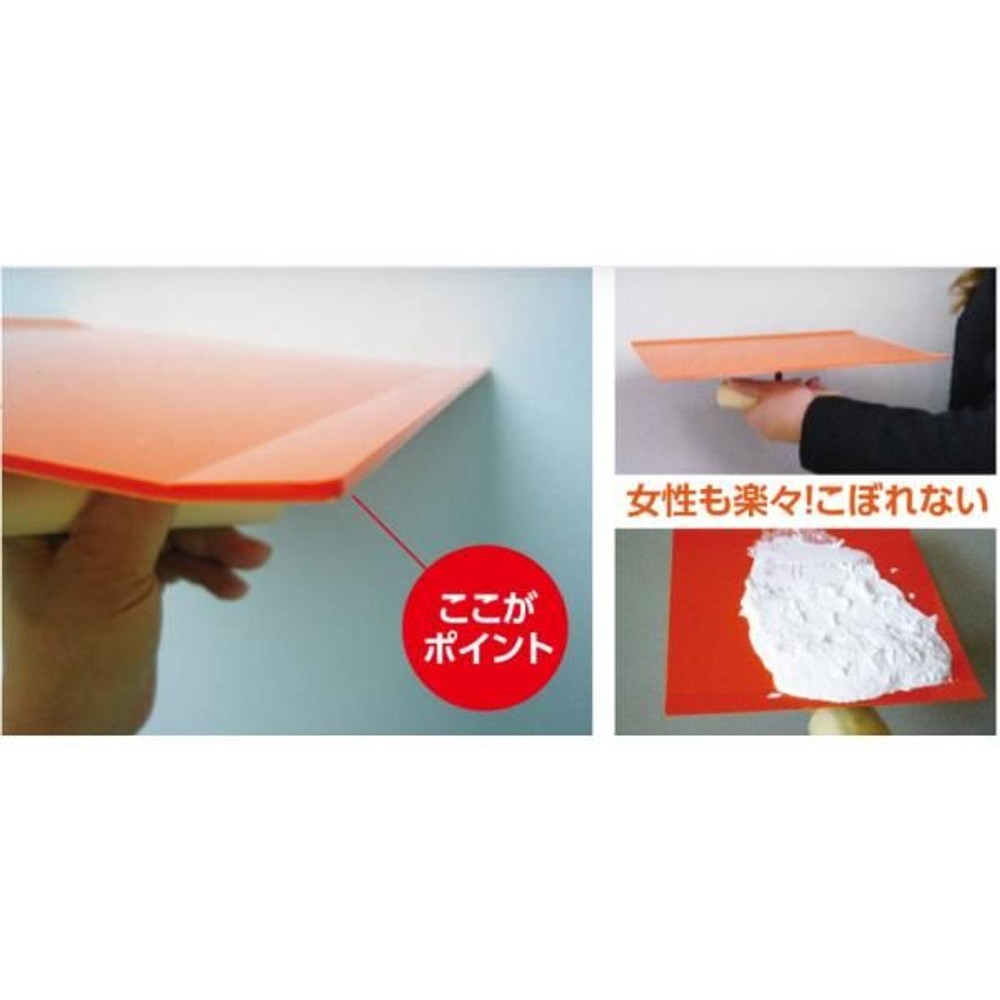 日本プラスター うま〜くヌレールコテ板 漆喰うま〜くヌレール用, その他カラー１, その他サイズ１