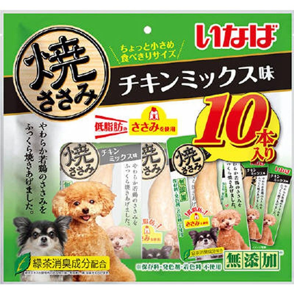 いなば　焼ささみ　チキンミックス　10本, チキンミックス, 10本