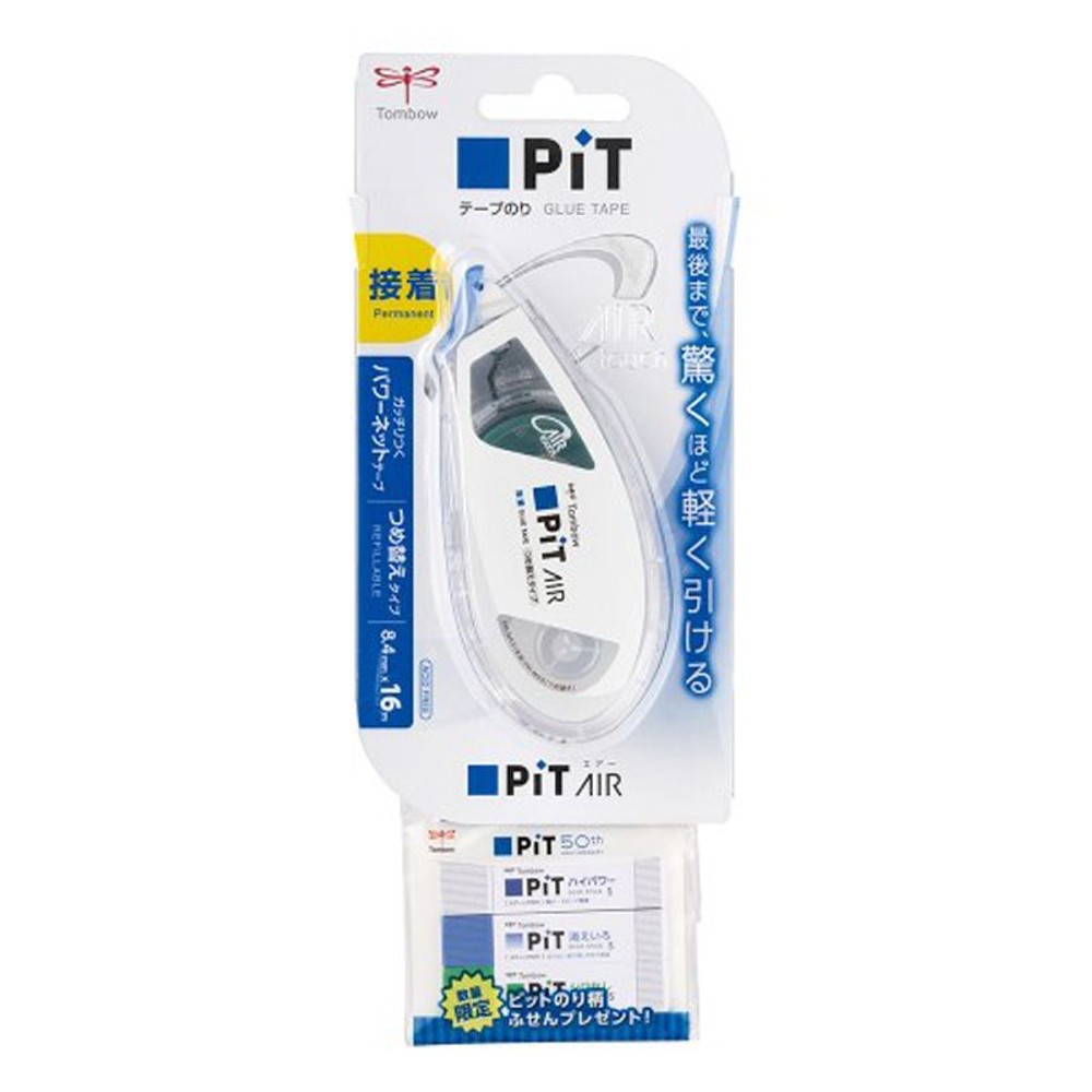 テープのり ピットエアー, ホワイト, 8.4mm