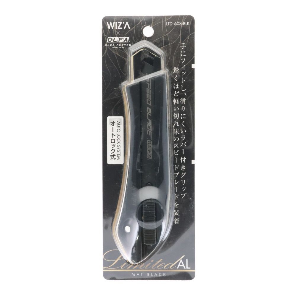WIZ'A　ウィザ　リミテッド　ＡＬ型　マットブラック, マットブラック, AL型
