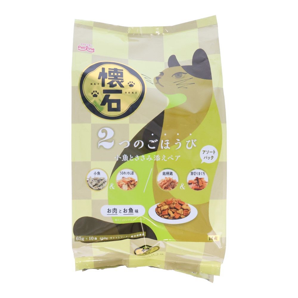 懐石　２つのごほうび　小魚とささみ添えペア, 小魚とささみ添えペア, 65g×10袋