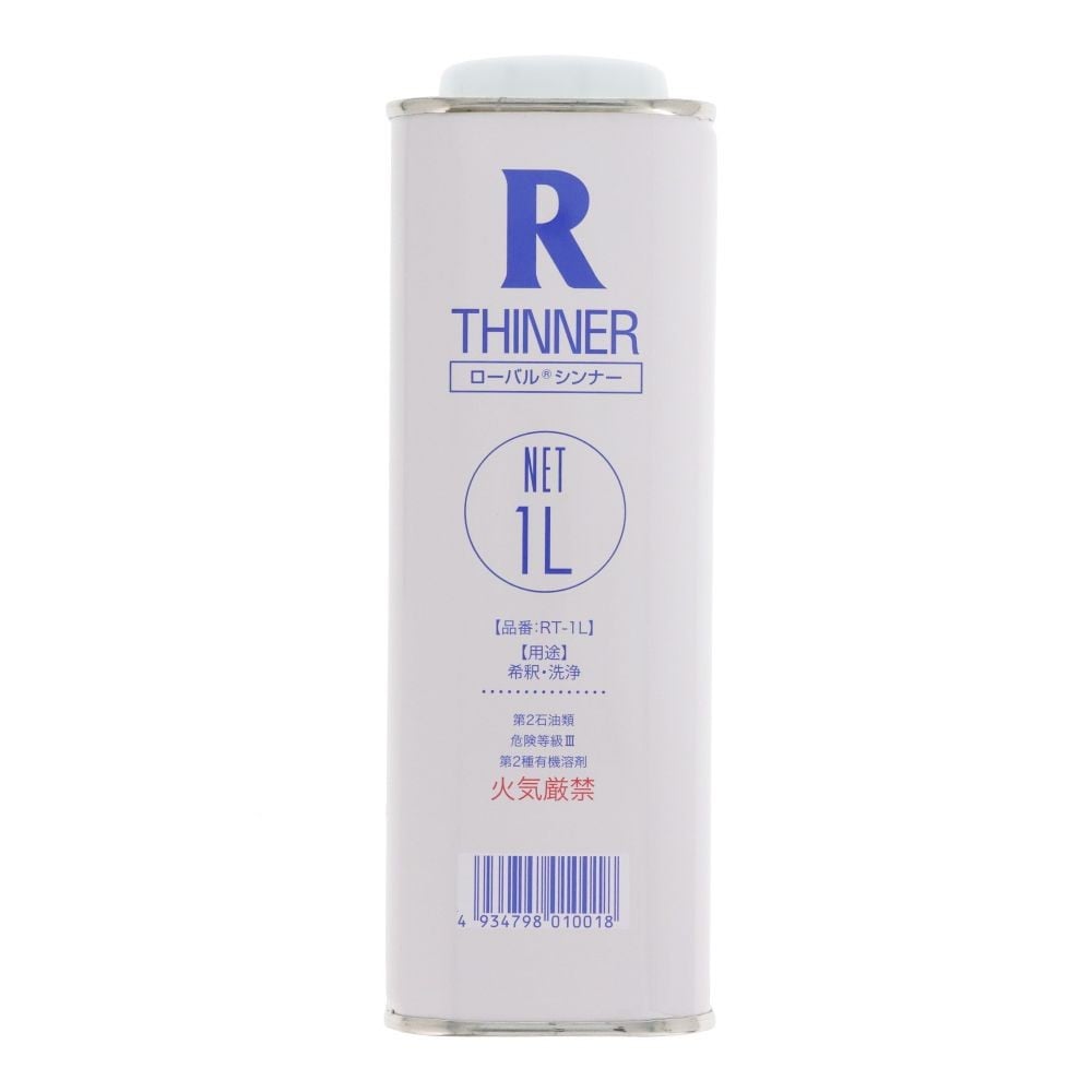 ROVAL 亜鉛メッキ塗料 ローバルシンナー 1L缶, シンナー, 1L