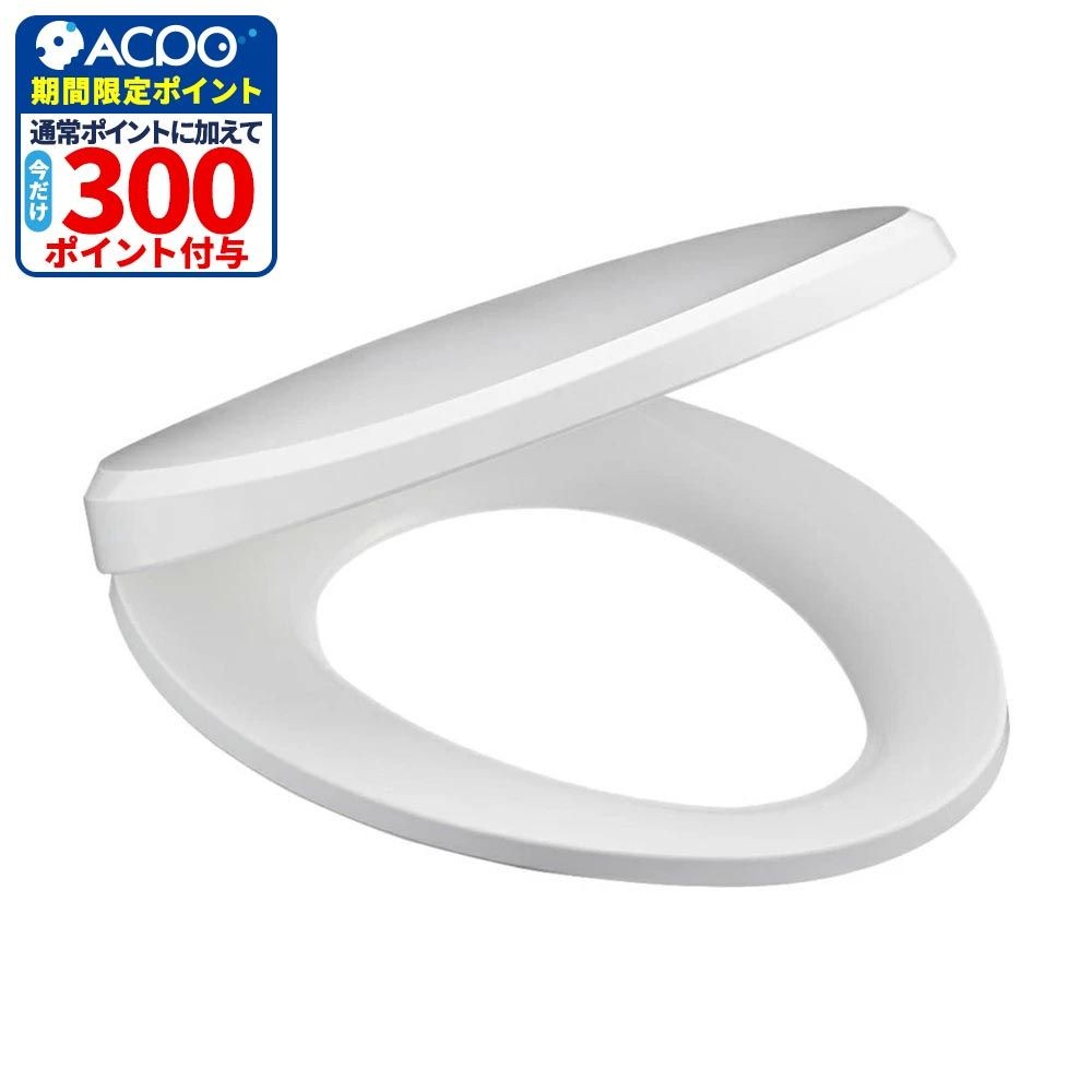 サンエイ SANEI 前丸便座 PW9032-W ホワイト, ホワイト, 幅388mm&times;奥行480mm&times;高さ62mm