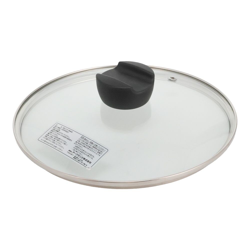 ウィザ WIZ'A 内面マーブルコートＩＨ対応両手鍋２０ｃｍ, 両手鍋, 20cm