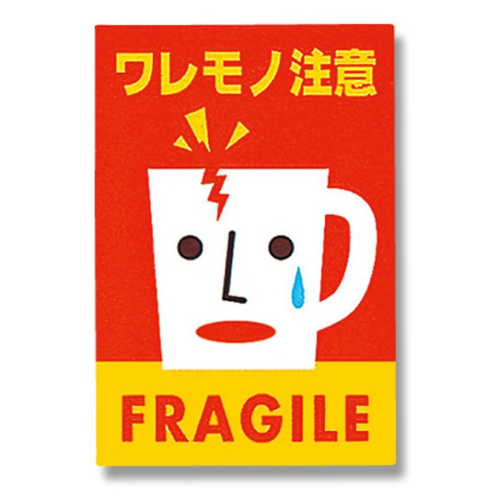 デリバリーシール　フラジール　80枚, 赤, 50×34mm