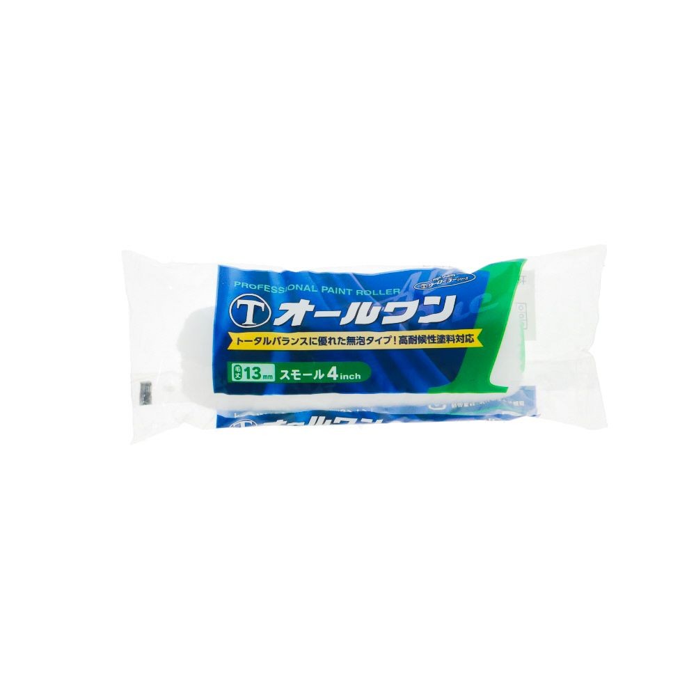 大塚 オールワン 13ミリ スモール 4SーAOB, ホワイト, 毛丈13mm