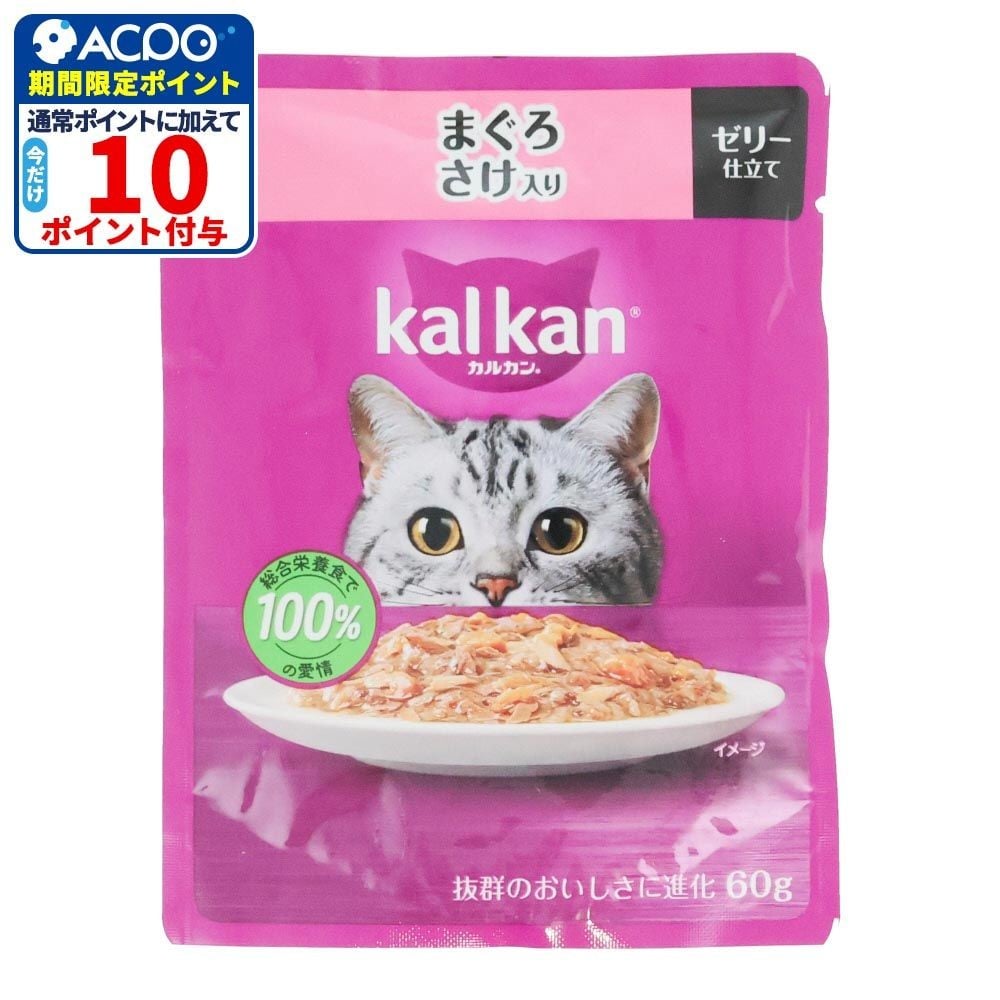 カルカンパウチ　まぐろ　さけ入り, まぐろ　さけ入り, 60g