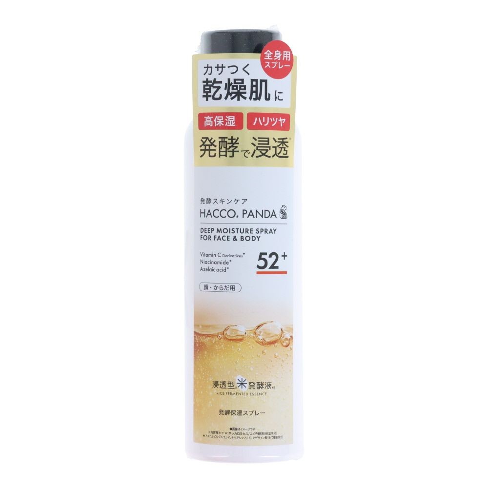 ハッコウパンダ（HACCO.PANDA）　発酵保湿スプレー, 保湿スプレー, 150g