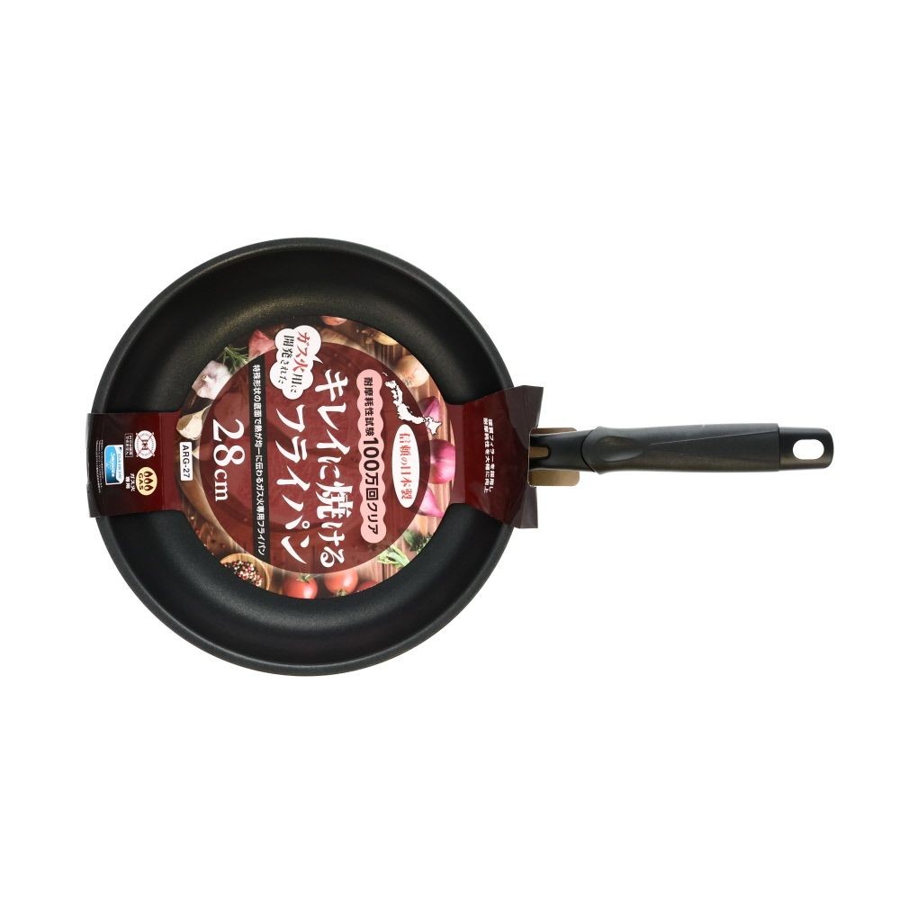 キレイに焼ける　玉子焼　フライパン　ガス火用　日本製, ブラック（玉子）, 玉子焼