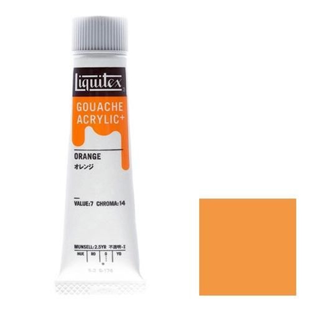 リキテックス ガッシュ・アクリリック プラス 20ml チューブ 174 オレンジ, 174 オレンジ, 20ml